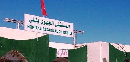 US may close 30 embassies, consulates worldwide