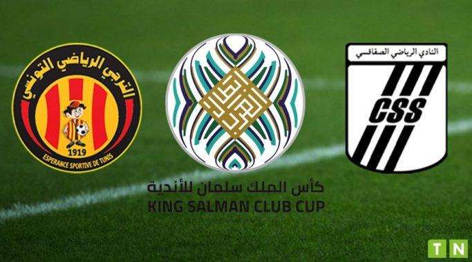 Arab Cup King Salman 2023 : EST 0-0 CSS, Al Shorta 1-2 Al-Ittihad, l’Espérance éliminée