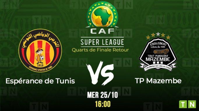 AFL : EST-TP Mazembe, un sud-africain au sifflet