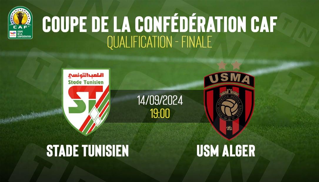 Foot mondial : sur quelles chaines voir les matches du samedi 14 septembre ?