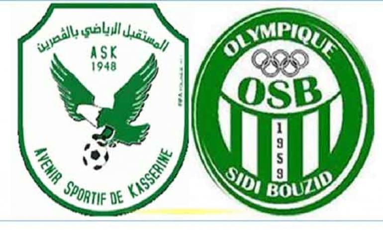 Avenir de Kasserine–Olympique Sidi Bouzid : l’affaire prend une tournure judiciaire
