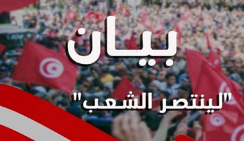 Résolution européenne : 'Pour que le peuple triomphe' appelle à une plénière d'urgence