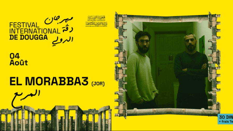 Festival de Dougga : Annulation du concert du groupe ‘El Mourabba3’