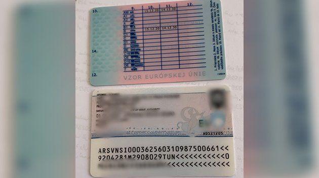 Sousse: Arrestation d’un homme recherché et condamné à 8 ans de prison