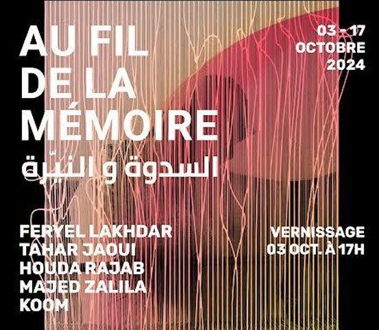 “Au Fil de la Mémoire” : Une exposition exceptionnelle pour célébrer l’art de la tapisserie...