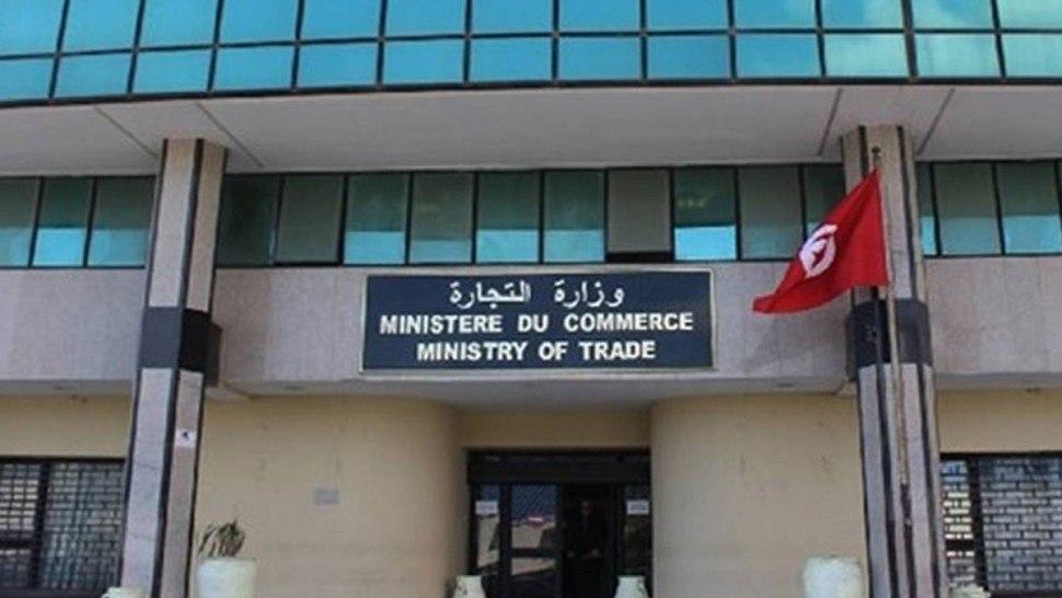 Tourteau de soja : Deuxième réduction de prix en 2025, -100 dinars dès 23 avril