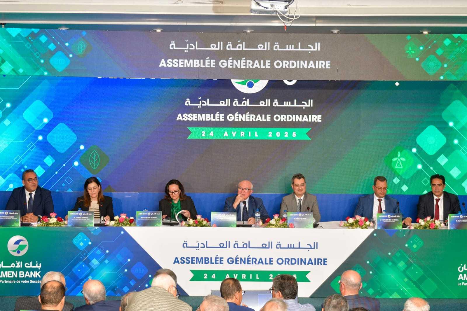 Amen Bank, Tenue de l’AGO – Exercice 2024: Résilience et Solidité Financière